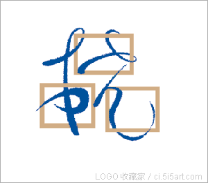 杭州城标参赛作品(3)logo设计欣赏