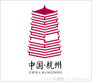 杭州城标参赛作品(2)logo设计欣赏