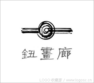 钮画廊logo设计欣赏