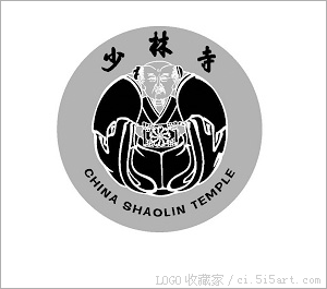 少林寺标志logo设计欣赏