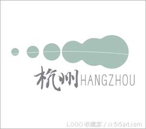 杭州城标参赛作品(5)logo设计欣赏