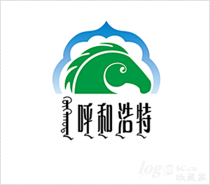 呼和浩特城市形象logo设计欣赏