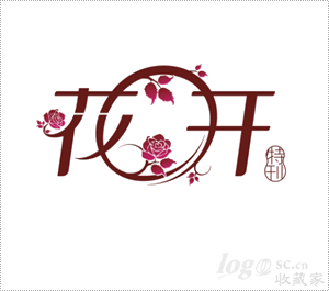 花开特刊logo设计欣赏