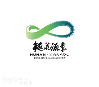 2010上海世博会湖南馆logo设计欣赏