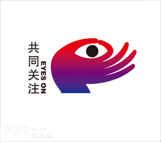 央视共同关注logo设计欣赏