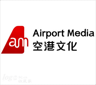 空港文化logo设计欣赏