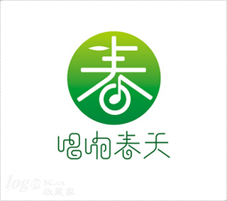 唱响春天新年音乐会logo设计欣赏