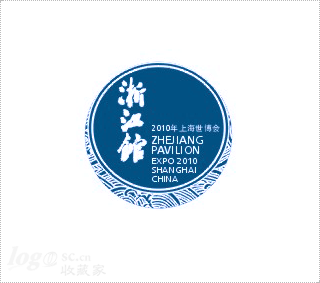 2010上海世博会浙江馆logo设计欣赏