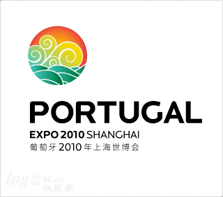 葡萄牙上海世博会参展logo