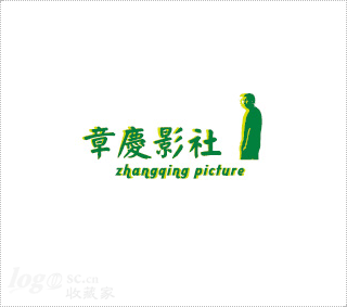 章庆摄影logo设计欣赏