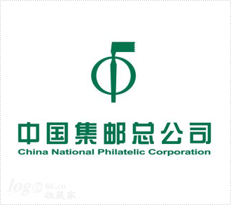 中国集邮总公司logo设计欣赏