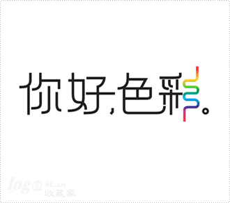 佳能IXUS 你好色彩logo设计