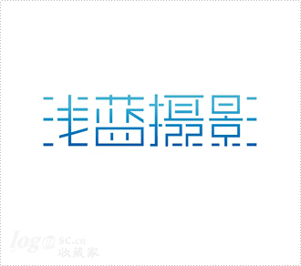 浅蓝摄影logo设计欣赏