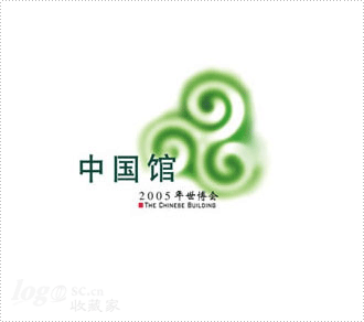 中国馆logo设计欣赏