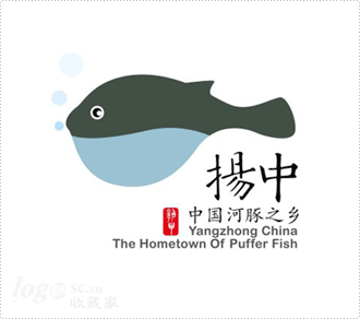 中国河豚之乡 扬中logo设计欣赏
