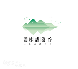 林语溪谷logo设计欣赏