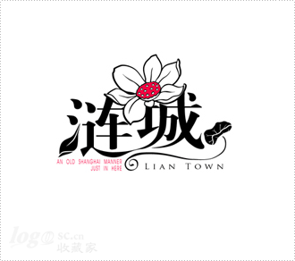 涟城logo设计欣赏