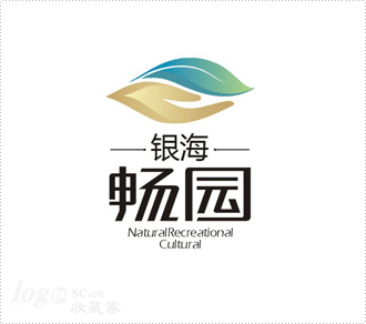 银海畅园logo设计欣赏