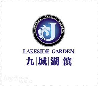 九城湖滨logo设计欣赏
