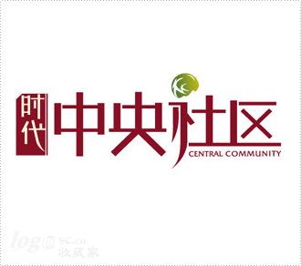 时代中央社区logo设计欣赏