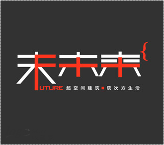 金地未未来logo设计欣赏