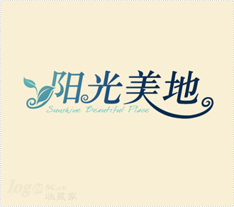 阳光美地logo设计欣赏