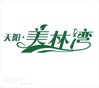 天阳美林湾logo设计欣赏