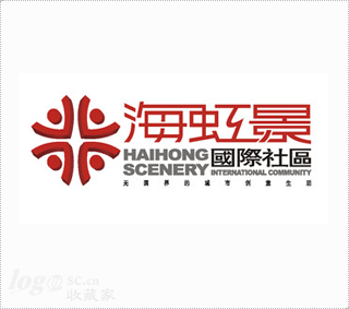 海虹景国际社区logo设计欣赏