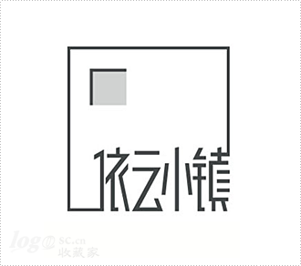 依云小镇logo设计欣赏