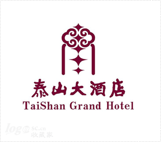 泰山大酒店logo设计欣赏