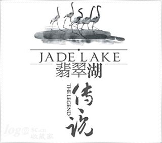 翡翠湖logo设计欣赏