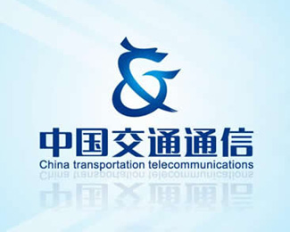 中国交通通信中心标志设计欣赏