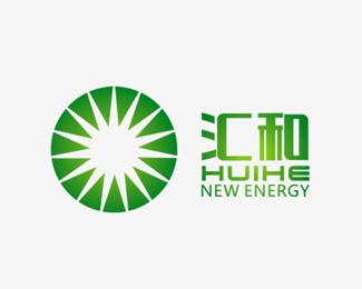 深圳汇和新能源有限公司logo设计欣赏
