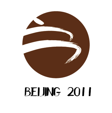 北京 2011 、北京logo设计欣赏