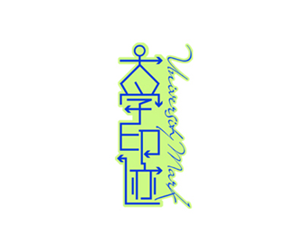 大学印迹logo设计欣赏