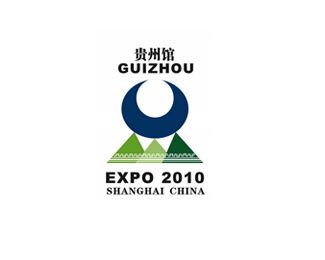 2010上海世博会贵州馆logo设计欣赏