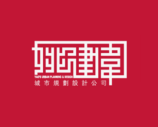 北京姚建伟城市规划设计有限公司logo设计欣赏