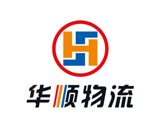 泉州华顺物流logo设计欣赏