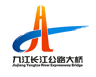 九江长江公路大桥logo-壹麦设计