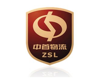 中首物流logo设计