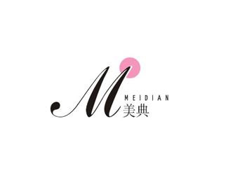 美典女鞋logo设计欣赏