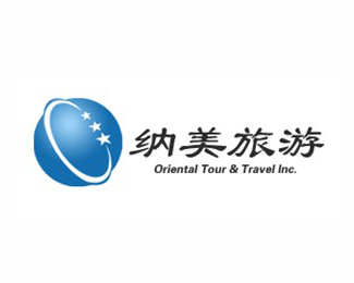 纳美旅游logo设计欣赏