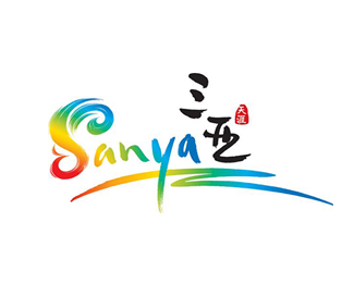 三亚旅游形象logo设计欣赏