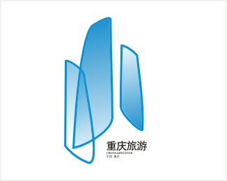 重庆旅游logo设计欣赏