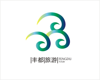 丰都旅游logo设计欣赏