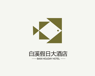 白溪假日大酒店logo设计欣赏