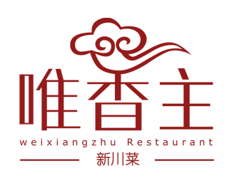 唯香主餐厅logo设计2