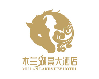 木兰湖景大酒店logo设计欣赏