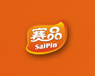 赛品logo