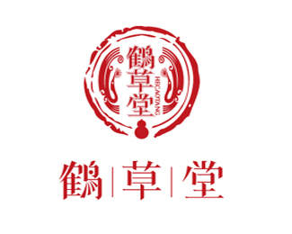 鹤草堂logo设计欣赏